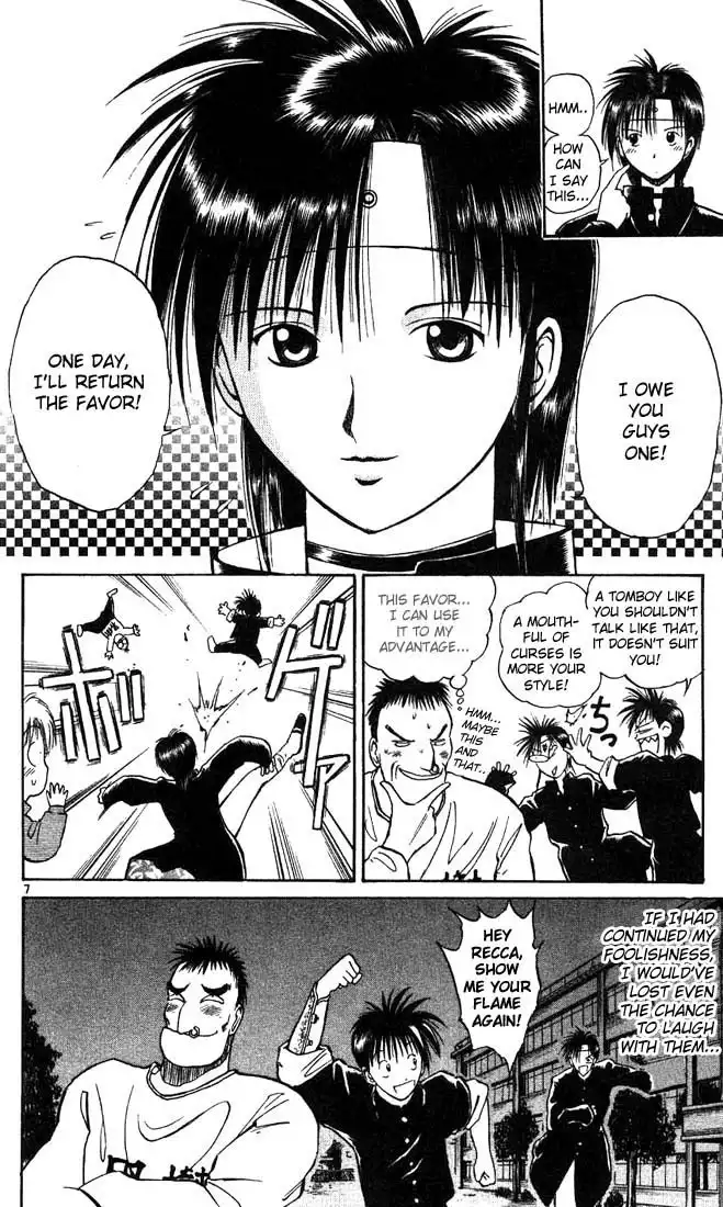 Flame of Recca Chapter 9 7